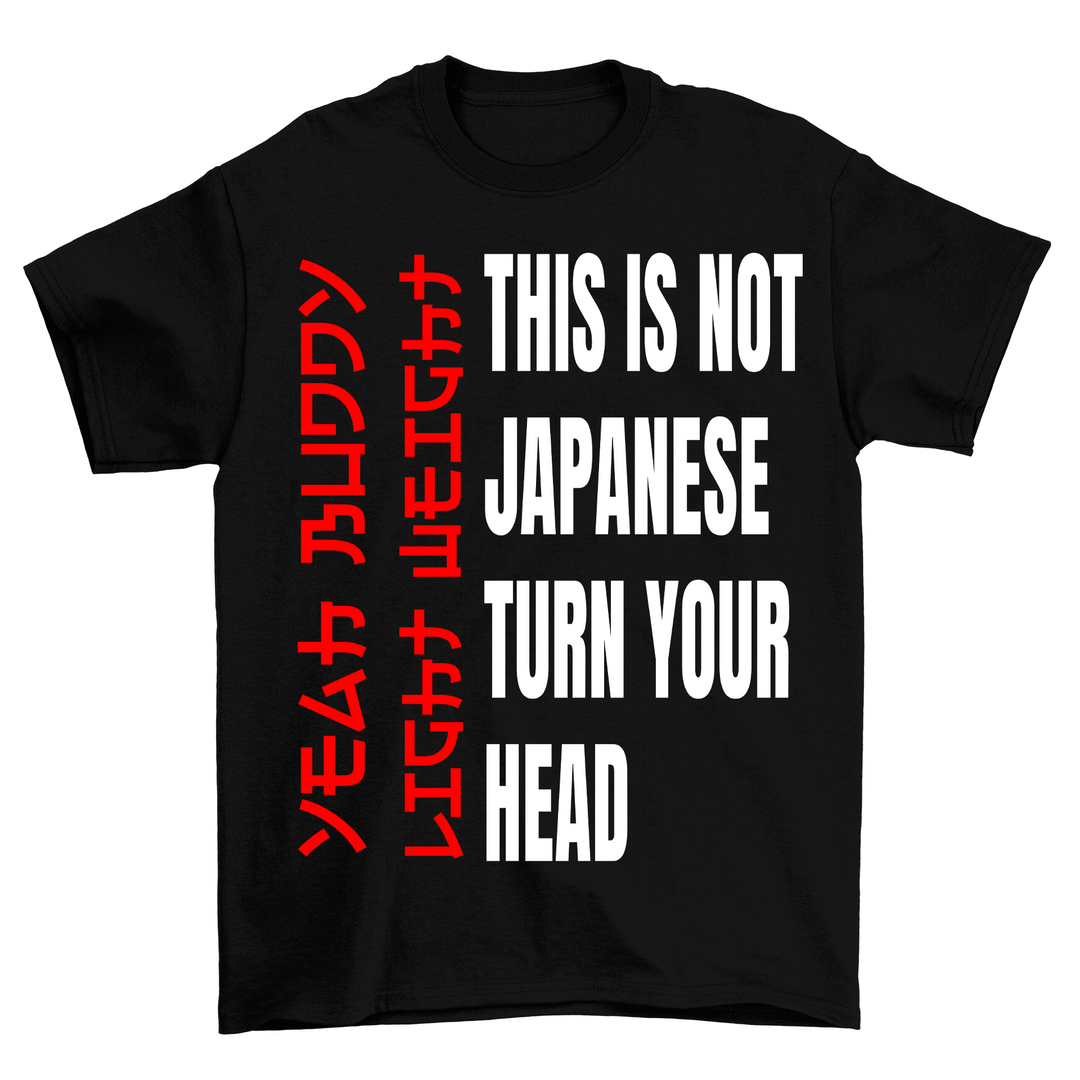 Japanese Shirt